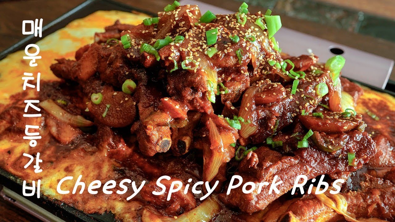 Korean Spicy Pork Galbiggim recipe Korean Spicy Cheese Pork Ribs