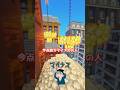 目と目が合ったら勝負だ！ #shorts #マインクラフト #ゆっくり実況
