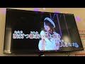 らいむいろ戦奇譚「凛花」歌ってみた
