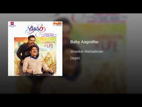 Baby Aagodhu