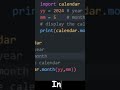 Python Code for basic Calendar | Codinggyan441