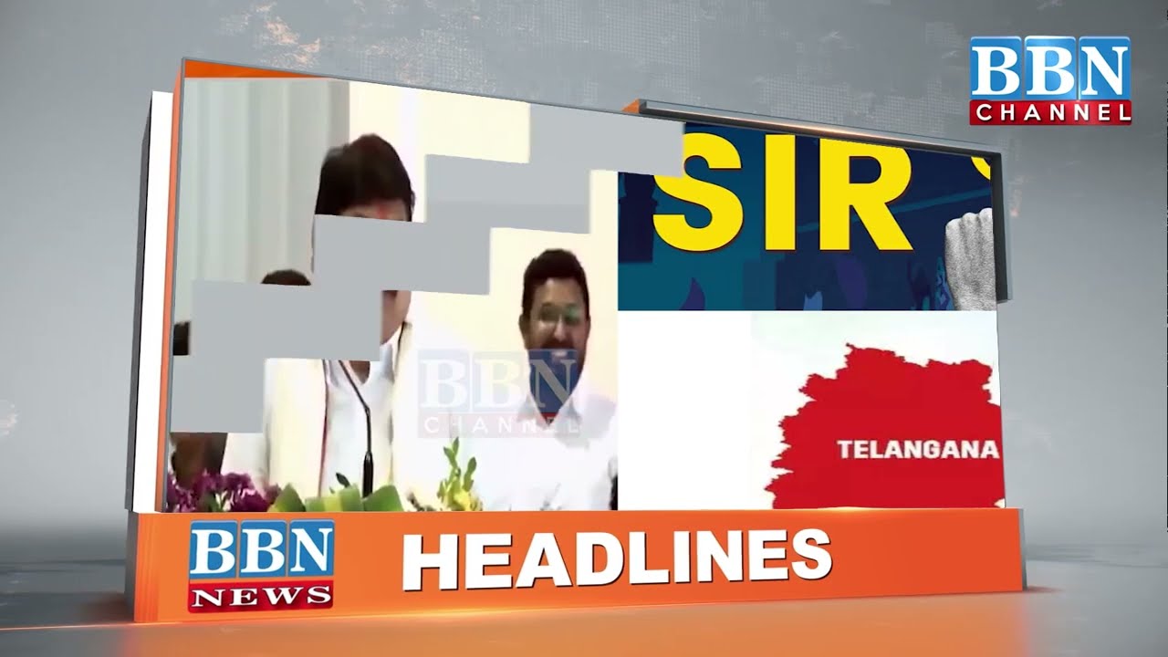 NEWS HEADLINES | 31st Dec 2025 | BBN NEWS