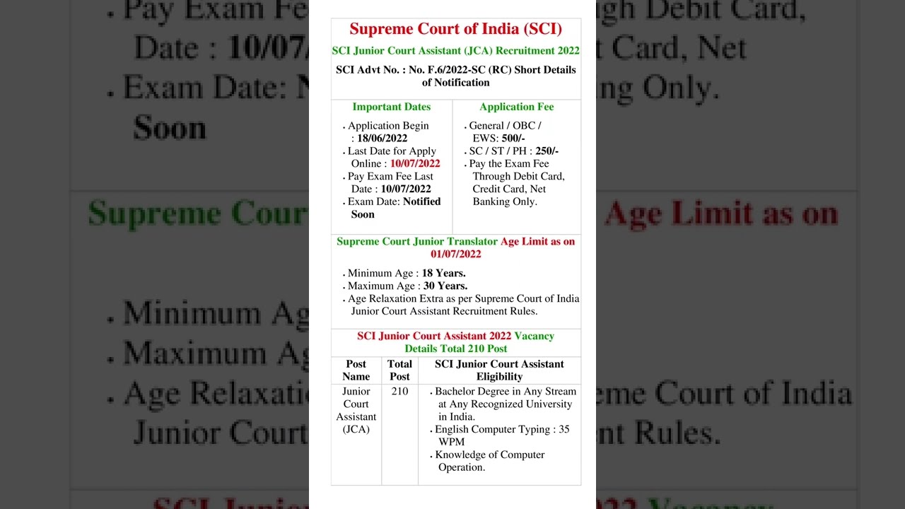 Supreme Court of India JCA Junior Court Assistant Recruitment 2022 || Government Job || 💼🔥💯