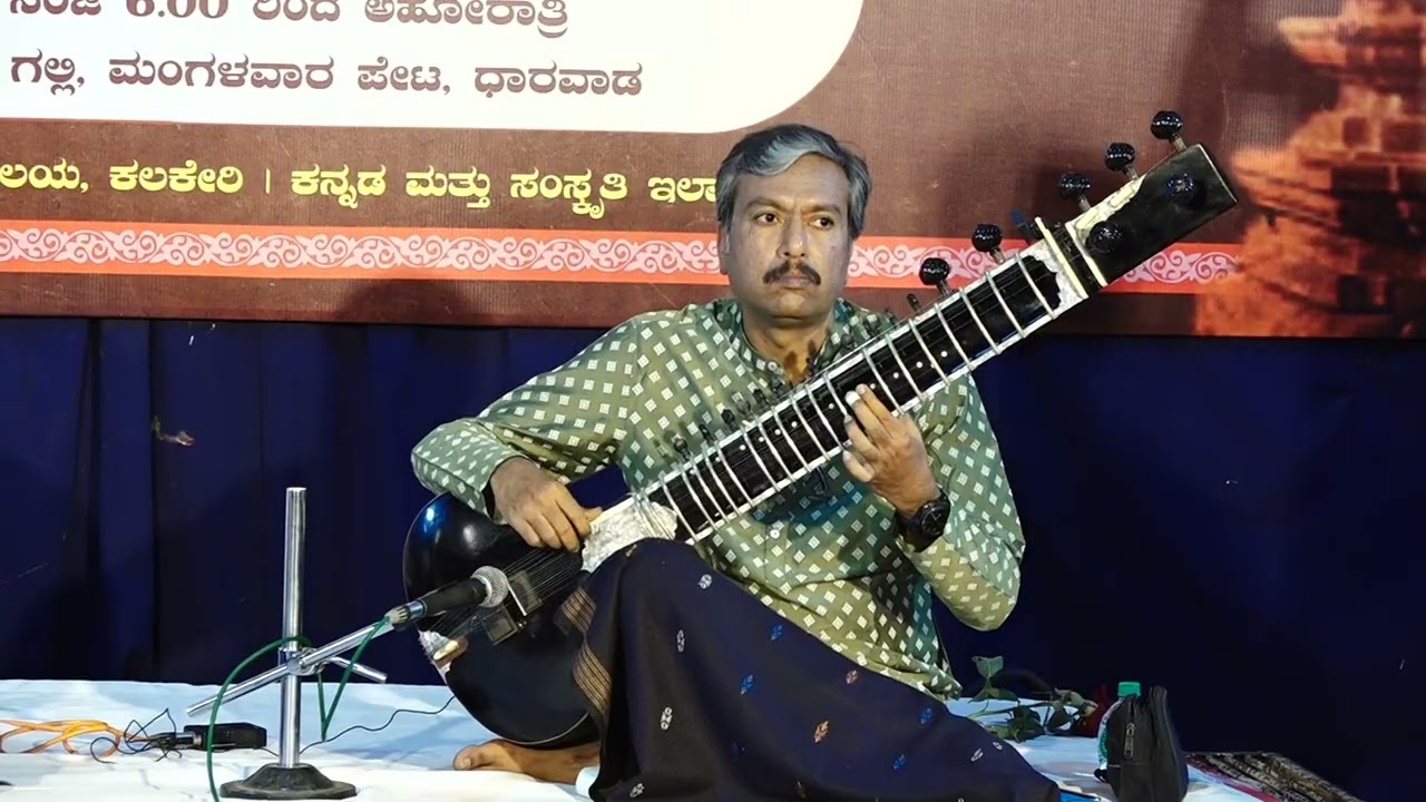 ಶಹನಾಯಿ ಸಿತಾರ ಜುಗಲ್ ಬಂದಿ || ರುದ್ರೇಶ್ ಭಜಂತ್ರಿ ಮತ್ತು ನಿಖಿಲ್ ಜೋಶಿ || ತಬಲಾ|| ಪಂ. ಸಾತಲಿಂಗಪ್ಪ ದೇಸಾಯಿ ಕಲ್ಲೂರ