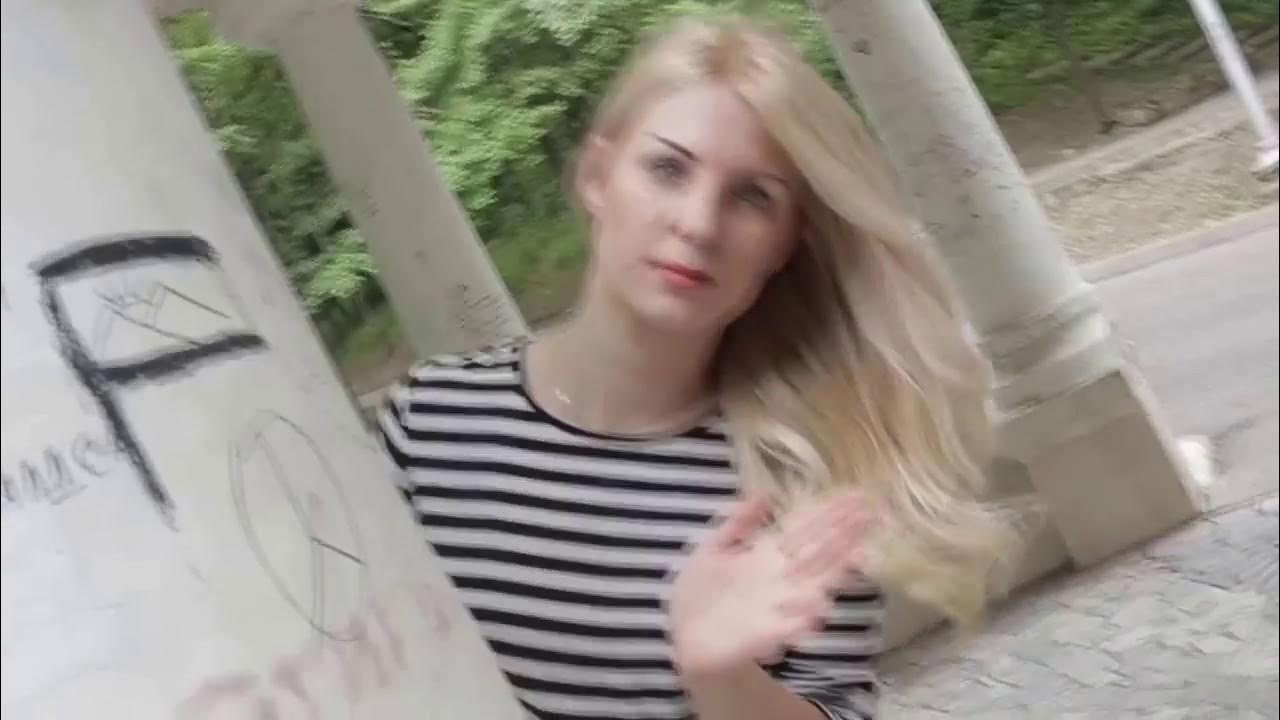Офишел бывший