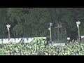 3点目 ラピュタ 湘南ベルマーレ チャント J1第24節2025 Vs セレッソ大阪 3点目 ラピュタ 湘南ベルマーレ チャント J1第24節2025 Vs セレッソ大阪