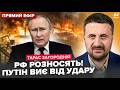 🔥ЗАГОРОДНІЙ: Під Пітером ПЕКЛО! Порт Путіна ПАЛАЄ! Зеленський ЗІРВАВСЯ про переговори. ТЕРАКТ у Бучі