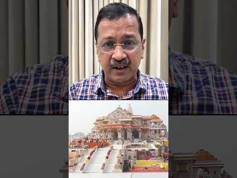 राम भक्त जवाब मांग रहे हैं, Champat Rai अब तक पद पर क्यों हैं? ☝🏻😡 #kejriwal #rammandir #bjpexpose