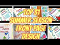 Top 31 Summer holidays Homework front page border decoration ideas | Front page design for Summer