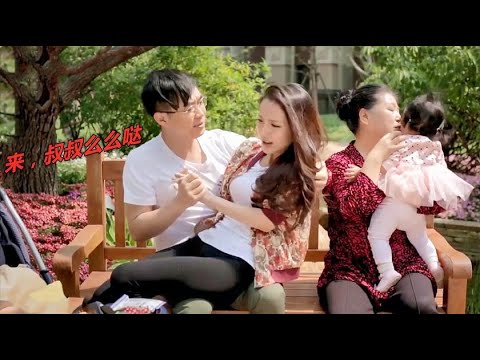 影视大鹏爆笑撩妹合集，和大妈交换女儿抱，还要亲亲抱抱举高高