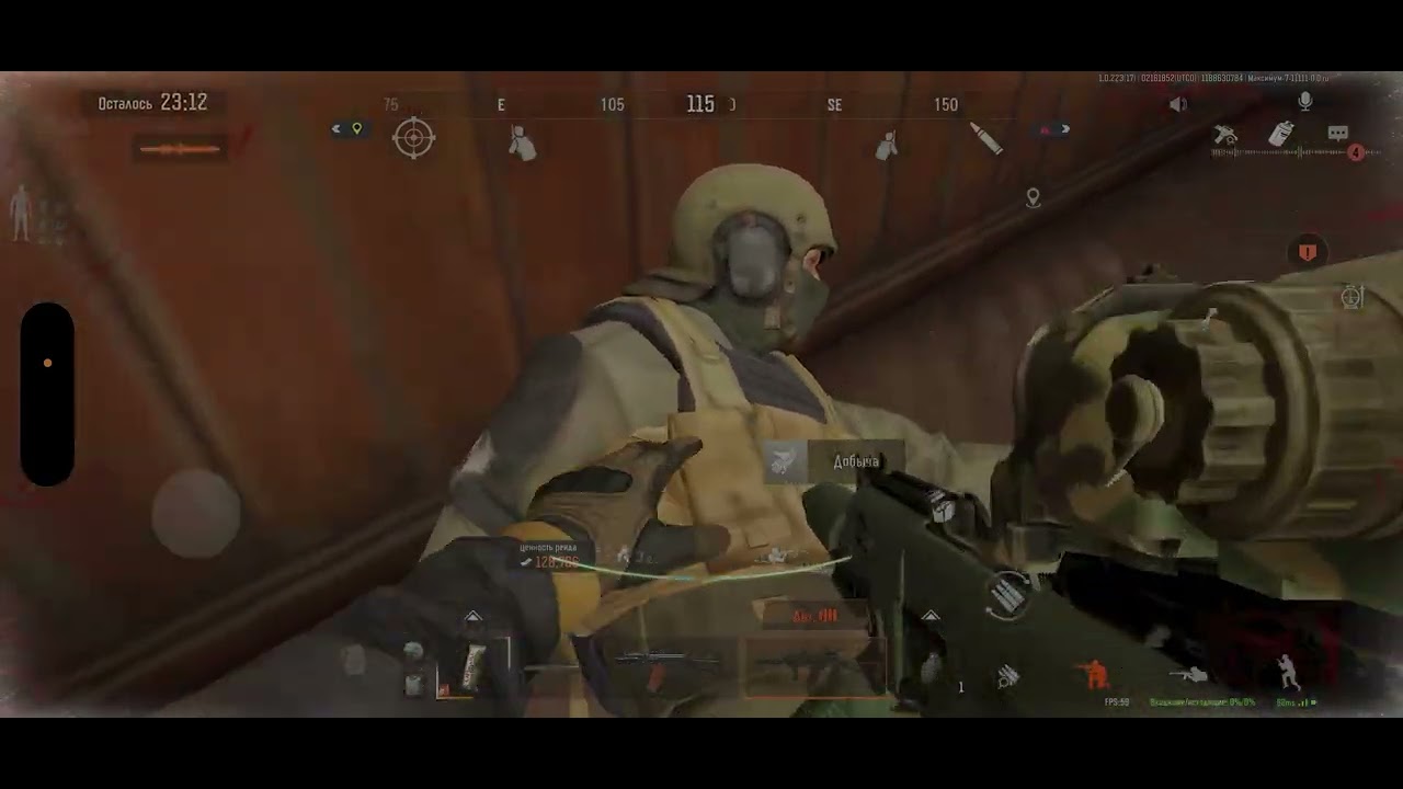 Arena breakout | ферма | #Arenabreakout 277k 