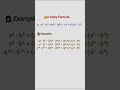 A Tricky Algebraic Formula #math #Formula #algebra #exam #tricks #admission #quiz #shorttricks