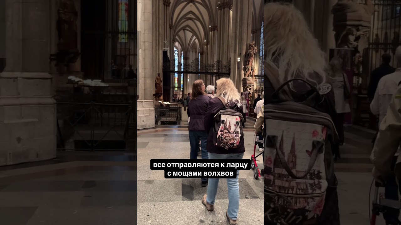 Паломнические дни в Соборе, поход к мощам до 28.09.25 