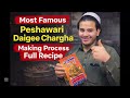 Most famous peshawari daigee chargha | steam chiken | dampokh | just 1350 Pkr kissa khuwani bazar 