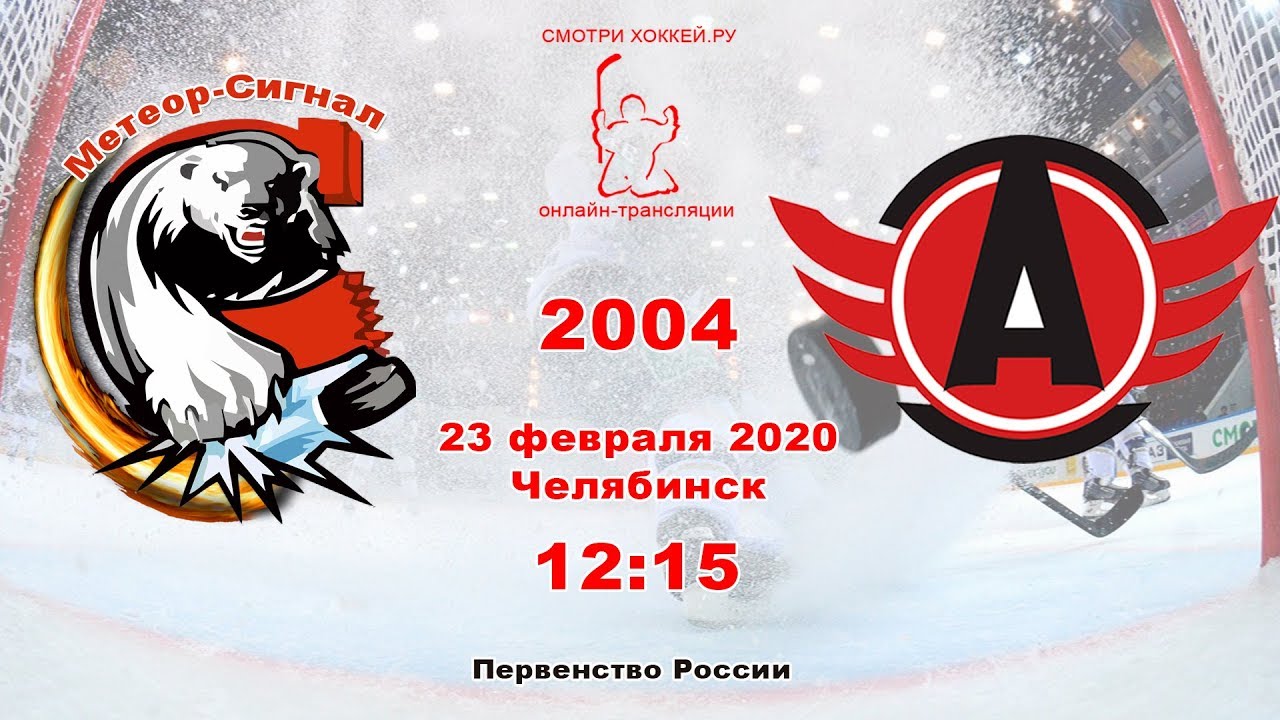 Авто спартаковец 2010 Авто спартаковец 2010