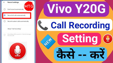 Vivo Y20G me call Recording kaise kare/vivo y20g me call recording kaise chalu kare/Call  Settings