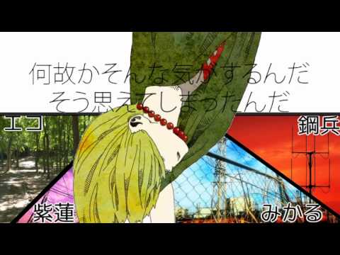 合唱　ドーナツホール
