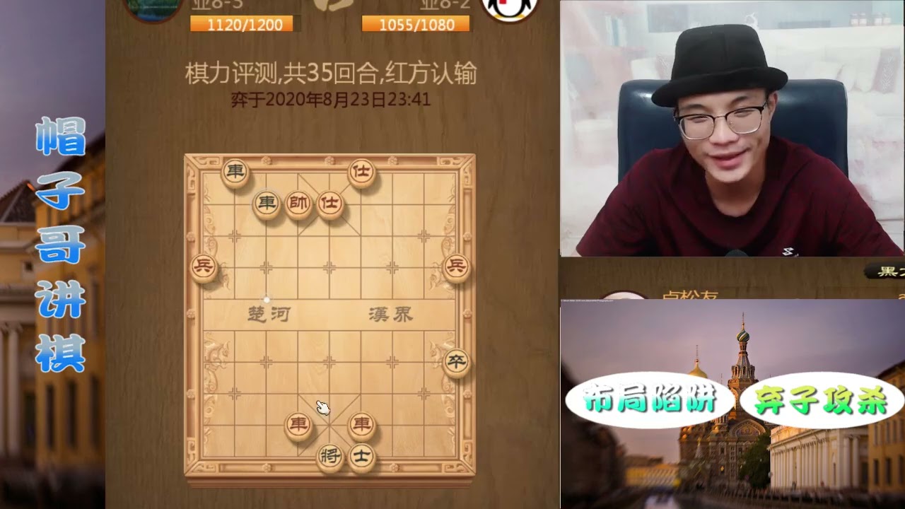 象棋合集：模仿布局十五步！环环相扣逼疯对手！没见过如此嚣张的人呐！ 弃马陷车妙啊！好久没有这么激动了！总算是看到这手惊天布局了！ 始终没有解决我底线炮问题！这毫无办法啊！车炮闷杀太暴力了！