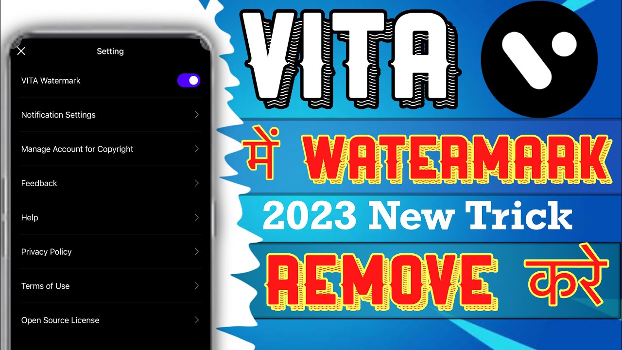 How to remove vita watermark vita watermark kaise hataye Vita