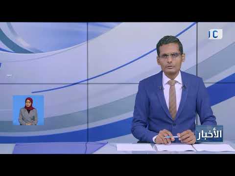 أمين محلي عدن يدشن مشروع تأهيل شارع المعارض بمديرية الشيخ عثمان