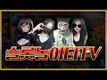 슬롯보나 주말반 가보자 #슬롯 #슬롯실시간