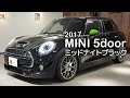 MINI 5ドア［クーパーS］ JCW Proサスペンション＆スポーツマフラー付き【中古MINIカタログ】