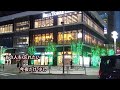 酔わせてよ今夜だけ 城之内早苗 歌ってみた