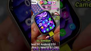 5G Android watch available for Pakistan price 12999PKR And for you viral my video please 50k views