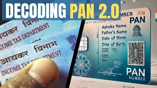 PAN 2.0: A Digital Leap in Taxpayer Services | know Details