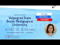 Russian Education Explained. Volgograd State Socio-Pedagogical University