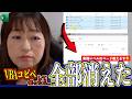 【Excel VBA】全シートをPDFファイル化できない原因5つと解決法
