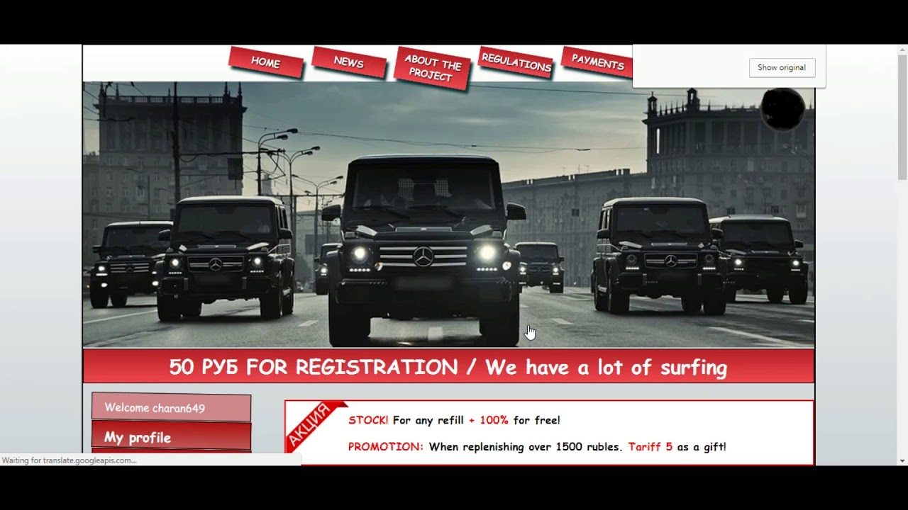 LIVE PAYMENT PROOF IN RUSSIAN RUBLE || FARM-AND-SERF.RU