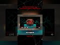 ИСТОРИЯ КАНА №3- ЧАСТЬ 2 ЭТО ВСЁ ЛОЖЬ...ИЛИ НЕТ? #майнкрафт #майнкрафтшортс #minecraft
