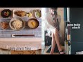 평범한 도쿄 일상 브이로그. 아침 식사. 코인란도리. 향신료 식당. 아침 루틴. 새로 산 샌달