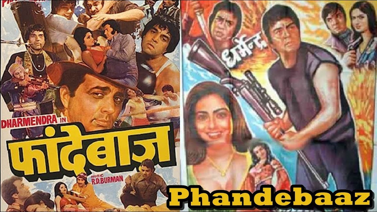 Download Phandebaaz (1978) Full Movie HD in Hindi | Phandebaaz Film Dharmendra, Prem Chopra, Bindu, Ranjeet