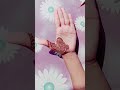 Mehandi..... #shortsfeed #youtubeshortss