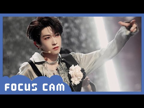 [FOCUS CAM] INTO1 刘宇 Liuyu 《山河图》Full Performance | 616 真心夜 | 20210615