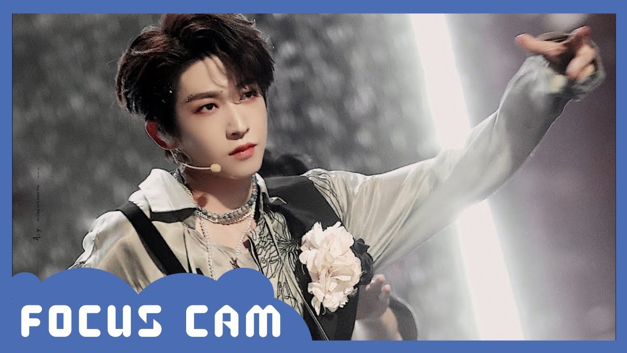 [FOCUS CAM] INTO1 刘宇 Liuyu 《山河图》Full Performance | 616 真心夜 | 20210615 ...