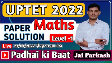 UPTET | UPTET Exam Analysis | UPTET Exam Maths Analysis | UPTET Exam Maths Level 1 Solution