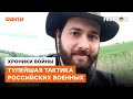 ЛЕВИН: контрнаступление на Херсон УЖЕ НА ПОДХОДЕ. Какой будет расстановка сил в ближайшее время