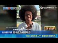 歐洲熱浪逾千死 法官員開嗆美媒:少說教｜記者 柯雅涵｜三立新聞LIVE