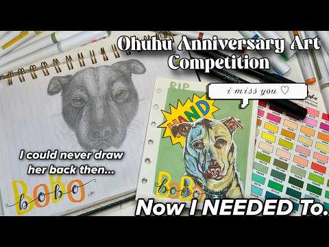 A Tribute to My Dog, Bobo ❤️🐶 | Ohuhu 10-Year "Then & Now: Recreate in Color" Art Competition