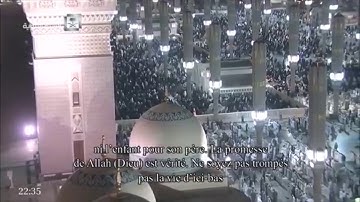 أواخر سورة لقمان تلاوة آسرة للشيخ محمد خليل القارئ ١٤٣٨ هـ