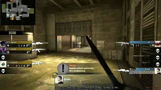 Ace By Gunek - Le Vs Supreme