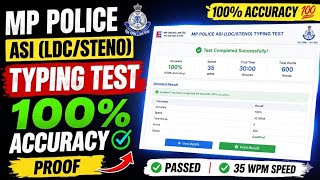 Mp police asi ldc typing test #examreviewadda #mpgroup4 #typingtest #mppolice #asildctypingtest 