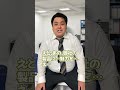 親のすねをかじりまくった50歳引きこもりニートが待ち構えている末路がやばすぎた、、、#末路男シリーズ #末路ちゃんねる #末路 #少子高齢化 #引きこもりニート