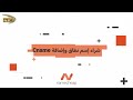 Namecheap