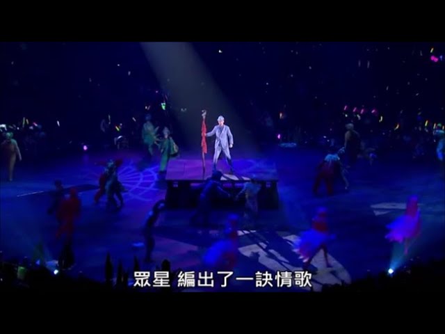 天籟… 星河傳說 - Tian Lai Xing He Chuan Shuo