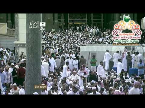 اذان الجمعه الاول من المسجد الحرام 24 2 1435 المؤذن نايف صالح فيده HD