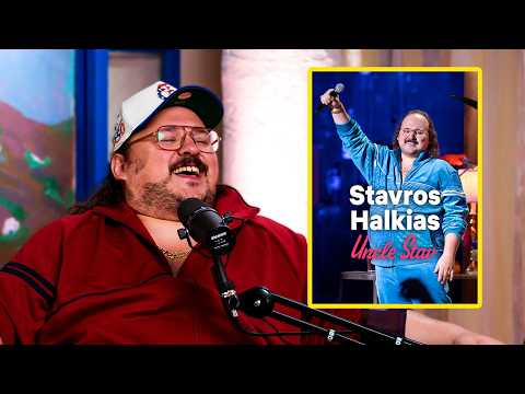 LIVESTREAM: Uncle Stav out now on Netflix!!